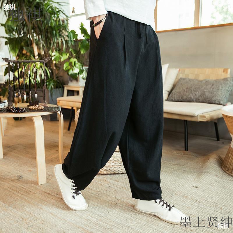 汉服唐装中式亚麻裤子男中国风百搭宽松大码阔腿裤休闲灯笼哈伦裤