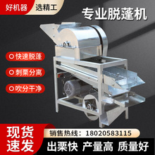 ��늄Ӱ���Ó��C������ȥ�̙C���ð���Ó���C����ȥ����C�����C