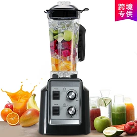 搅拌机;家用破壁机