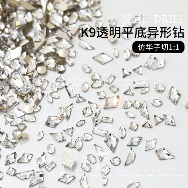 Transparent small rectangular nail decoration for manicure…