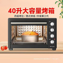 �������С��2054�¿�40���������๦�ܵ���決����늿���