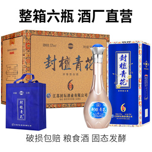 ������ �׾�  52�� �Y�� 500ml*6ƿ+�Y�� �S��ֱ�l  �Zʳ��