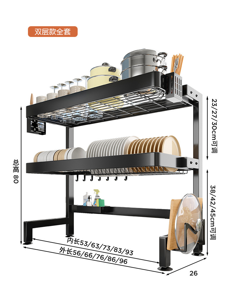 复制_厨房水槽置物架台面碗盘收纳架多功能洗碗架.jpg