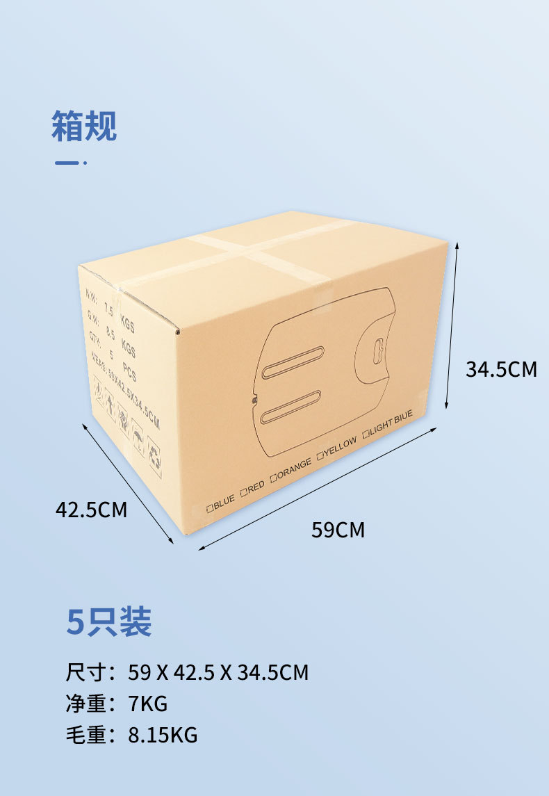 心肺复苏板 (9).jpg