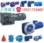 接口xld4-87-1不带减速器