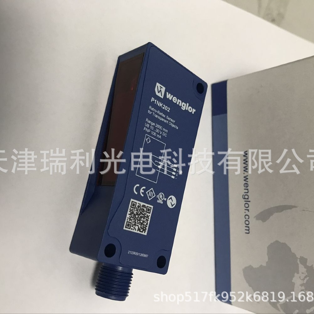 WENGLOR光电开关P1NL401