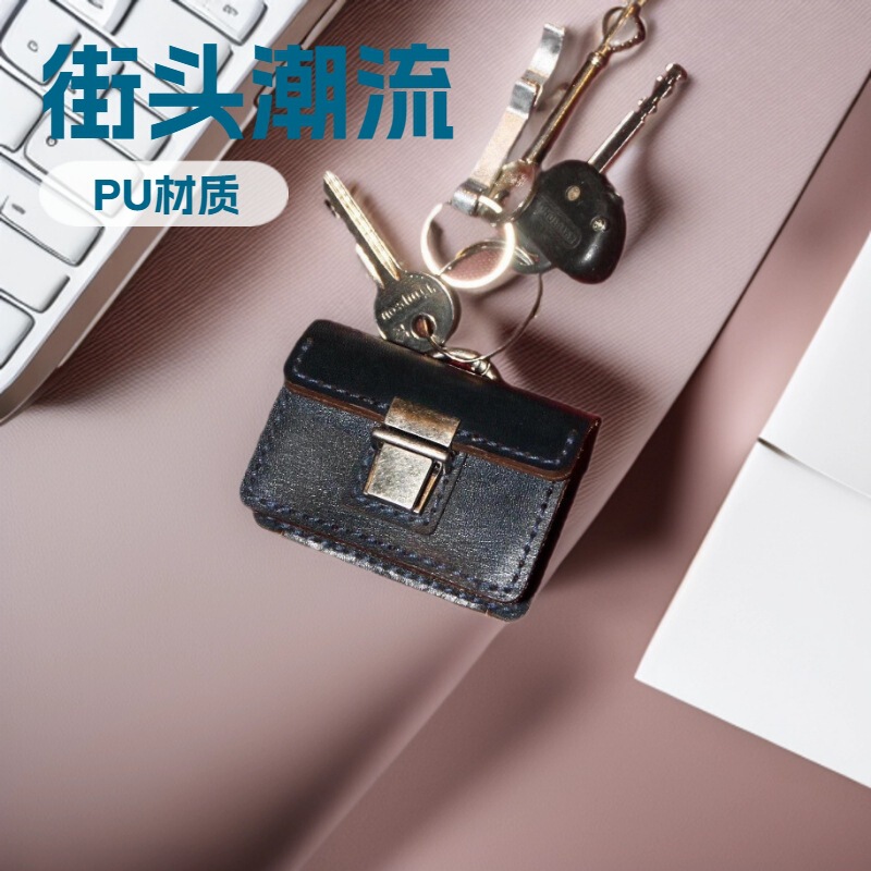 Functional Dark-Style Niche Designer Black Leather Accessory for Earphone Packaging, Solid Color Accessory, Small Square Bag, Key Pouch