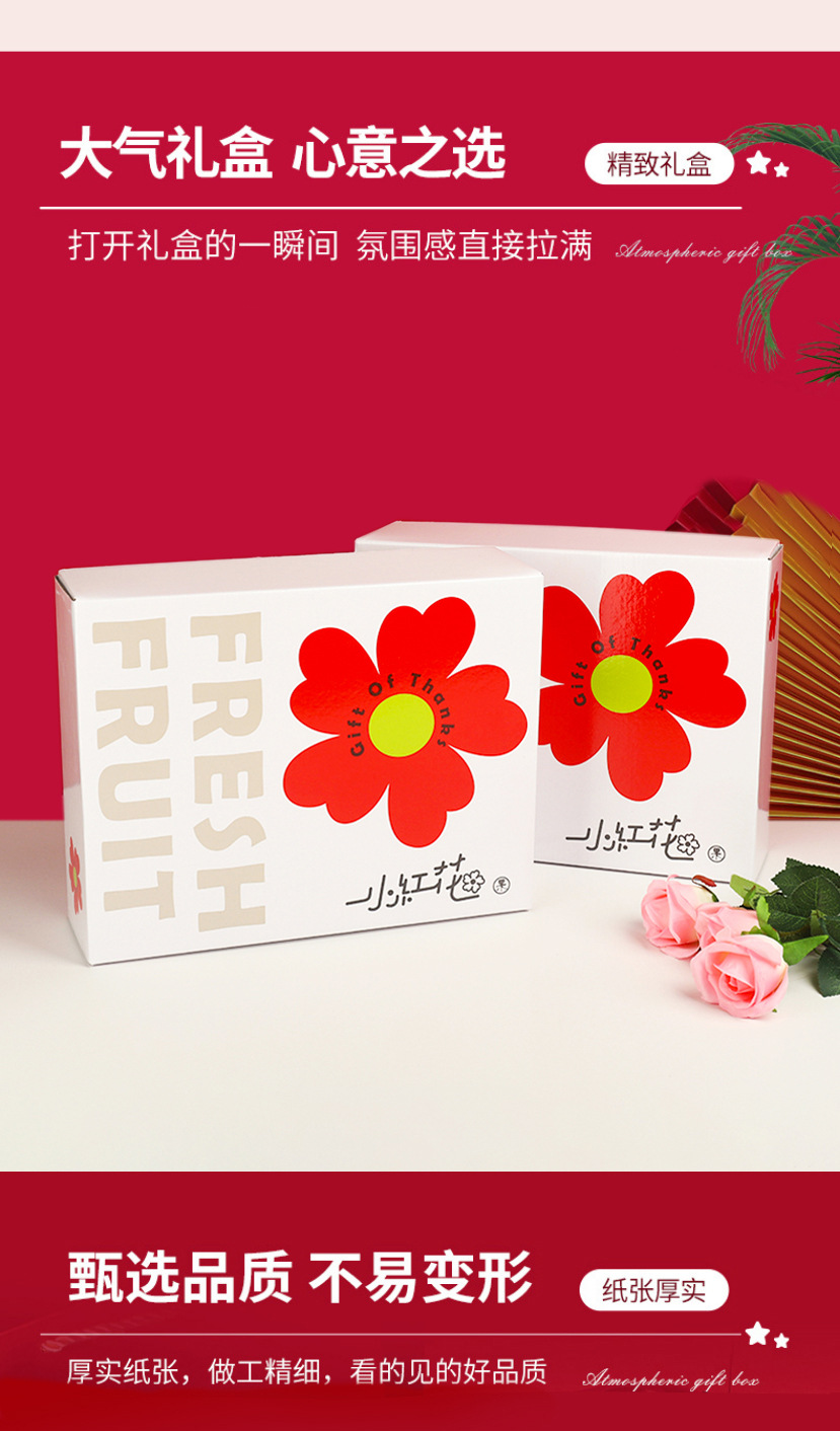 O1CN01FJMU2J28UHa31oulN_!!2456217935-0-cib.jpg?__r__=1669359298864