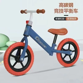 平衡车;儿童电动车;学步车