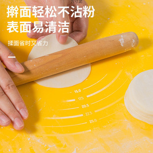 Kitchen Kneading Mat Food Grade Silicone Kneading Mat Thickeneded Panel Silicone Mat Rolling Cutting Board Household Supply Chain