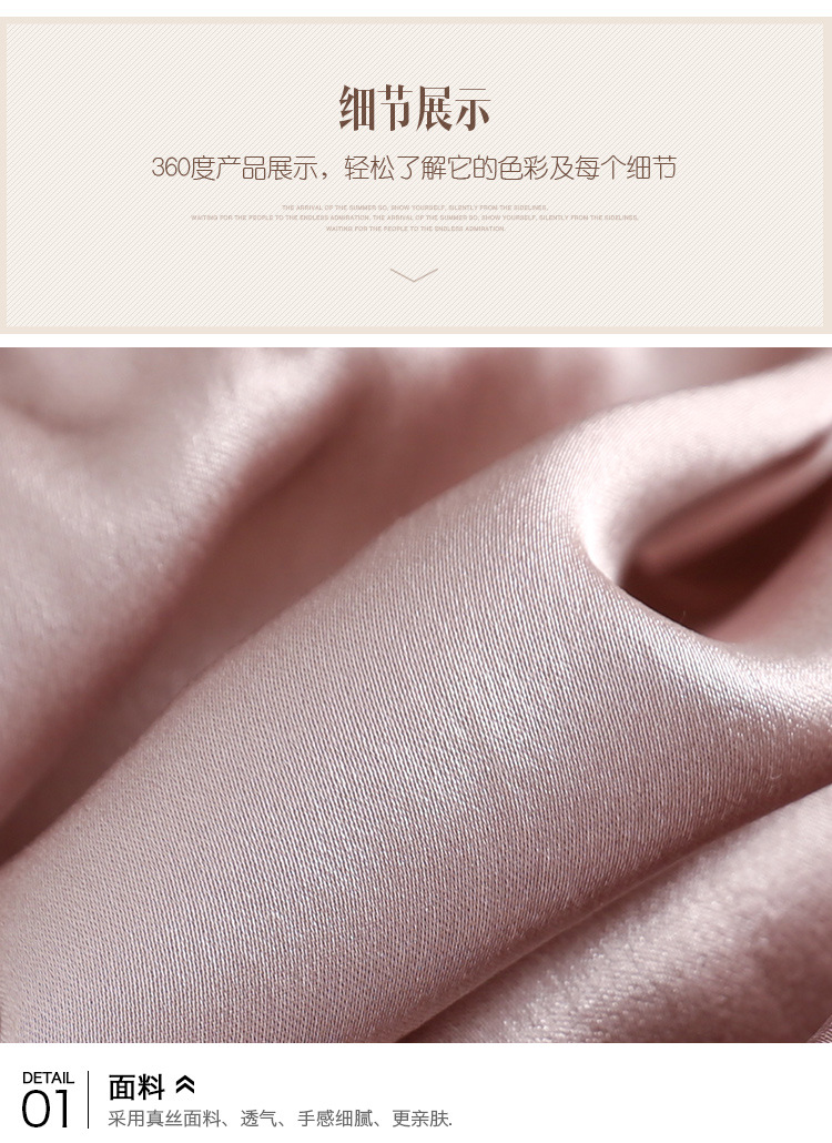 Details 1_17.jpg
