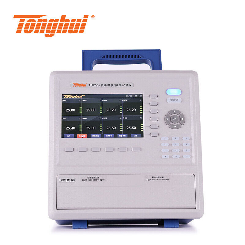Tonghui/同惠 TH2552 多路温度仪 8路巡检仪 数据记录仪