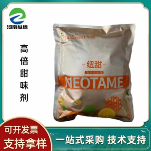 �~��ʳƷ����˹�����������ǰ�ِ�۹��^����ǹ��決����ζ��