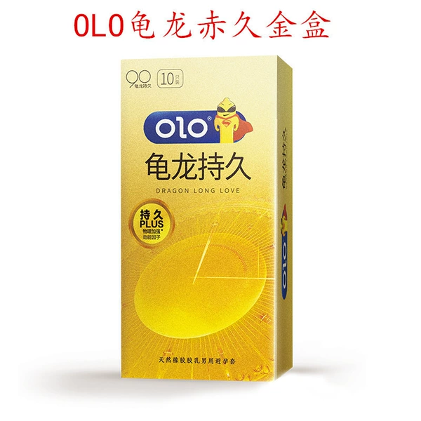 OLO Turtle Dragon Akano Gold Box 10 (a large amount of price change)