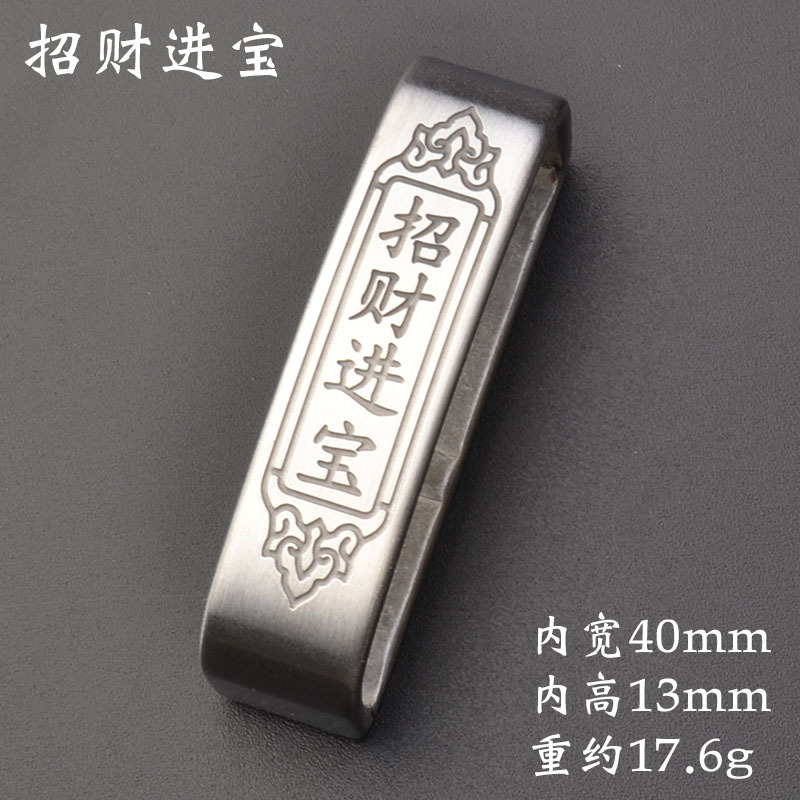 Stainless steel, for luck, 40mm