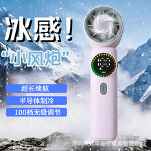 ��Լ�ֳ�С���ȱ�ЯʽUSB�����������10����������С��������