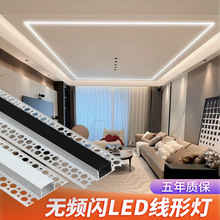 led���Ο����X�Ͻ�u�;��ԟ��X�۟􎧲۰��b�������bǶ��ʽ���l��