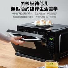 ��.��M3-208E΢���t�������ܶ๦��׃�lƽ��ʽ΢����һ�w20