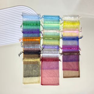 Customized Gift Yarn Bag Drawstring Organza Bag Jasmine Fragrance Packaging Printed Logo Wedding Candy Bag White Insect-Proof