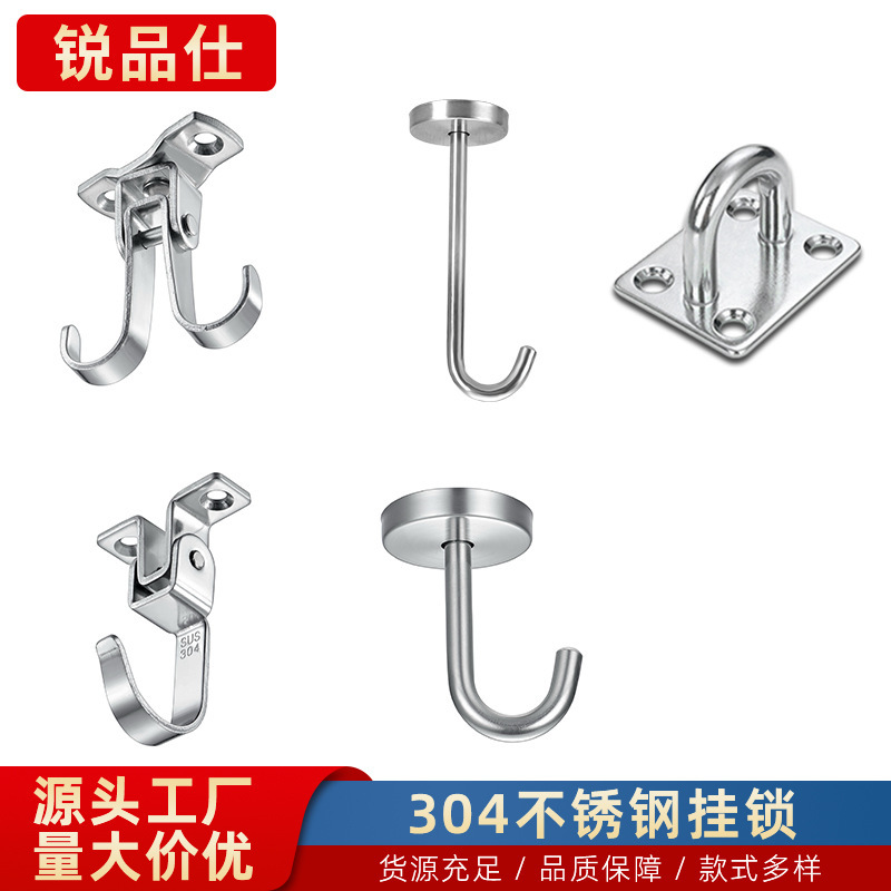 Stainless steel hook wall perforated ceiling fan hook sandbag strong load-bearing hook lantern ring top hook