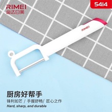 新款金达日美不锈钢土豆削皮刀厨房刨刀刨皮器5413/5414/5417代发