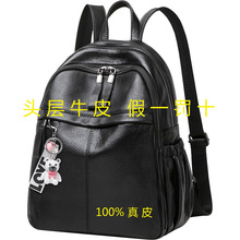 ��������ڴ���Ƥ�p���Ůʿ2025�괺�߼��з��I�¿�ţƤ�ٴ����