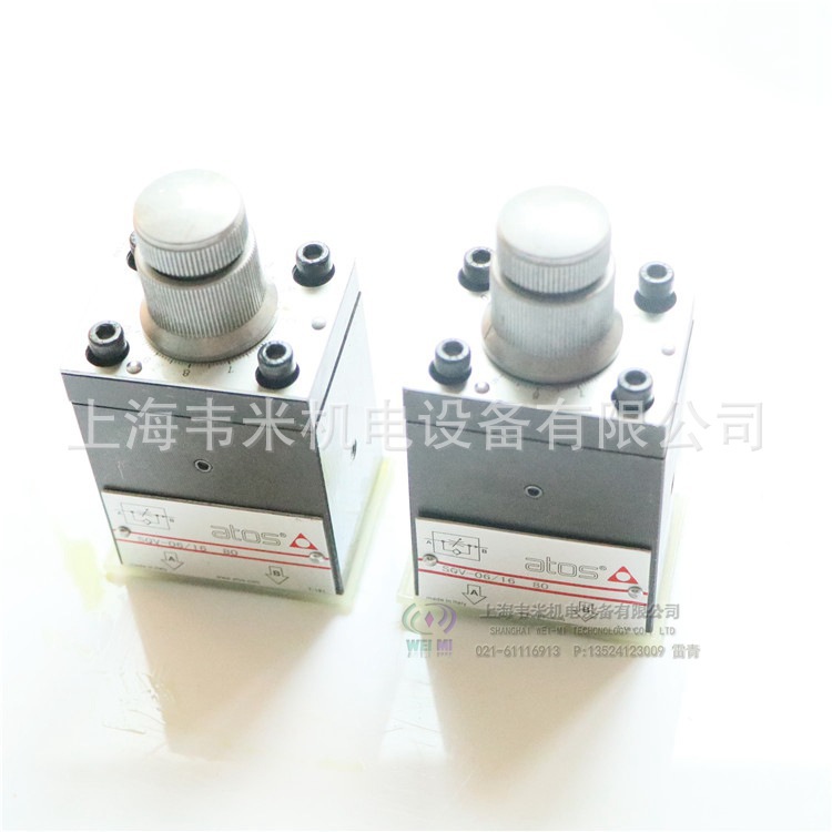 阿托斯ATOS先导式减压阀AGRCZO-A-10/210 10