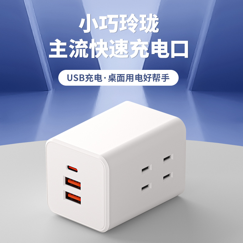 Conector de convertidor de cubo compacto multifuncional de oficina doméstica conector USB multi-chufe inalámbrico image 3