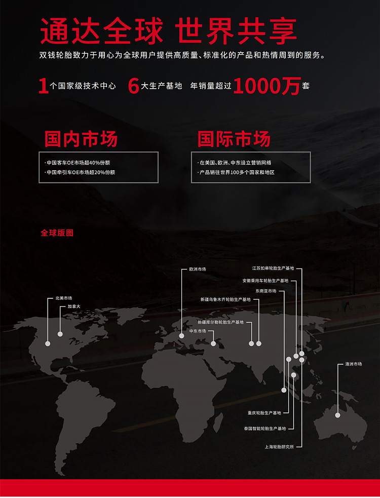 详情页_03.jpg