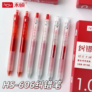 �̴T606�m�e�P�������ӏ��^�ٸ�CS�t�P1.0mm�����c�ώ����ļt�P