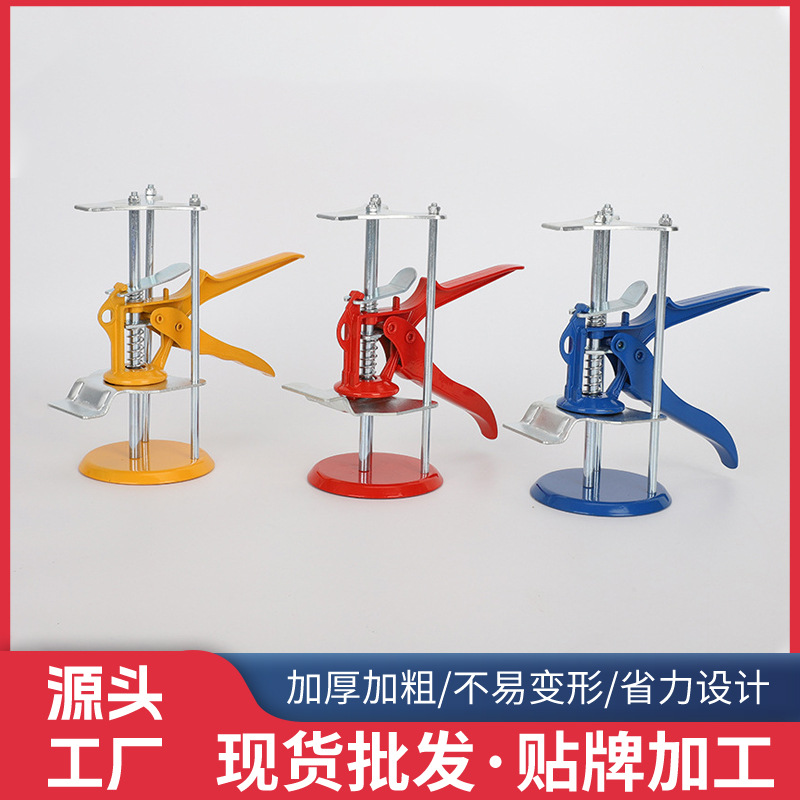 厂家直供瓷砖升高调节器找平器 瓷砖贴砖工具 瓷砖定位调平升降器