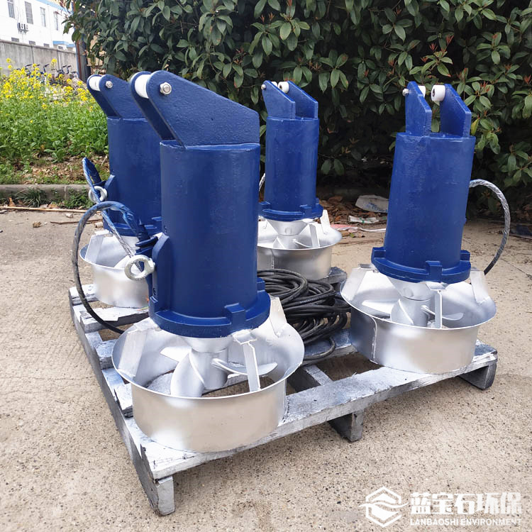 4kw铸铁潜水搅拌机QJB4/6-320/3-980C铸件式贮泥池搅拌器厂家直销
