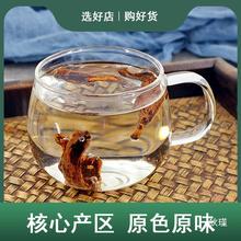 骨碎补中药材静萱正品野生新鲜干骨碎补片泡茶水搭牛膝王不留行粉