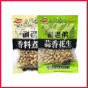 �x�ϵ�����292g/186g ���㻨��292g/186g ���|��240�� ���e��ʳ