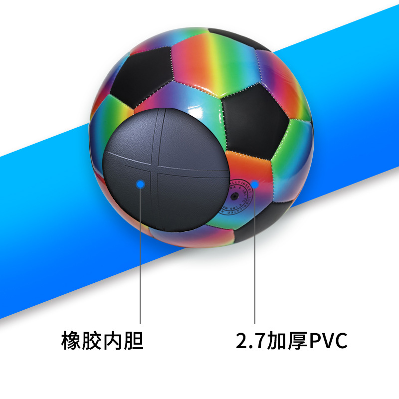Professional children, adult training and competition football, size 4, size 5, 2.7 thick PVC colorful football wholesale