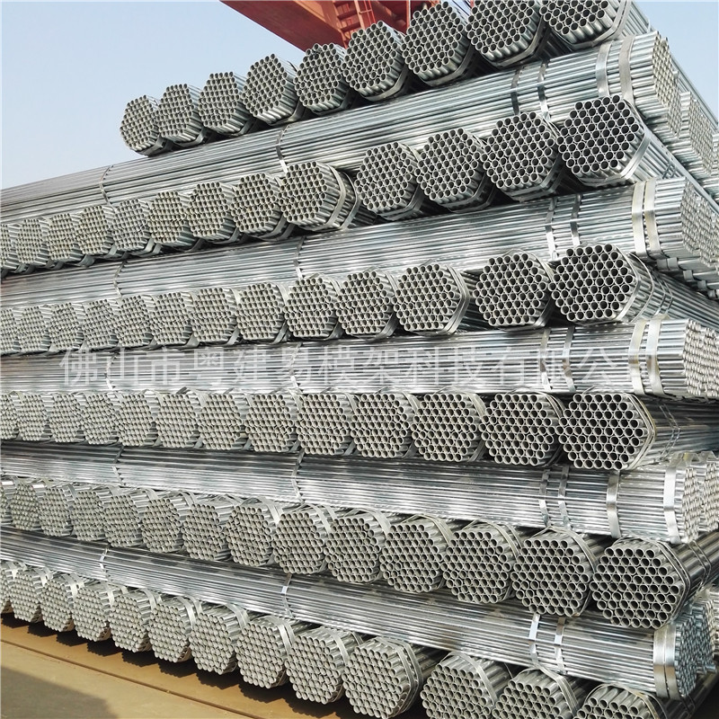 镀锌管DN40*3.25给水用镀锌钢管 消防走水用厚壁镀锌钢管质优价廉