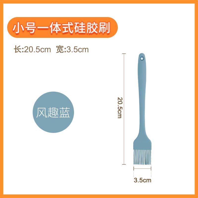 焙煎工具シリコンブラシ耐高屋外バーベキューブラシ調味ブラシ一体式家庭用シリコンブラシ|undefined