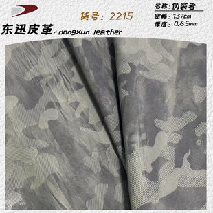 �S��ֱ�N�Բʴ��Ứȫ���U�շ��bPU ���Ьñ�ƷƤ������