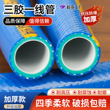 �S�ҹ����h���o���ļ���ܛ�͉�����ϴ܇ˮ�ܻ��@����ˮ��ܛ��4��