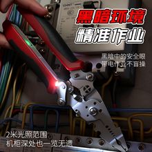 ¿๦܄Q늹üQӿۯBy늹P־ƤQ