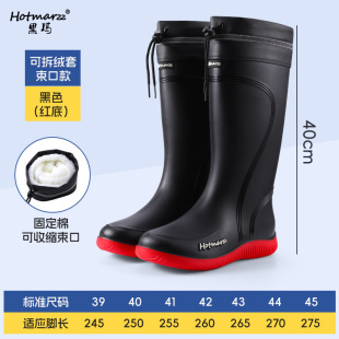Hotmarzz/�ڬ���Ь�п��Ͳ��ˮЬ������ѥ��ĥ�zЬ���⴩����ˮ