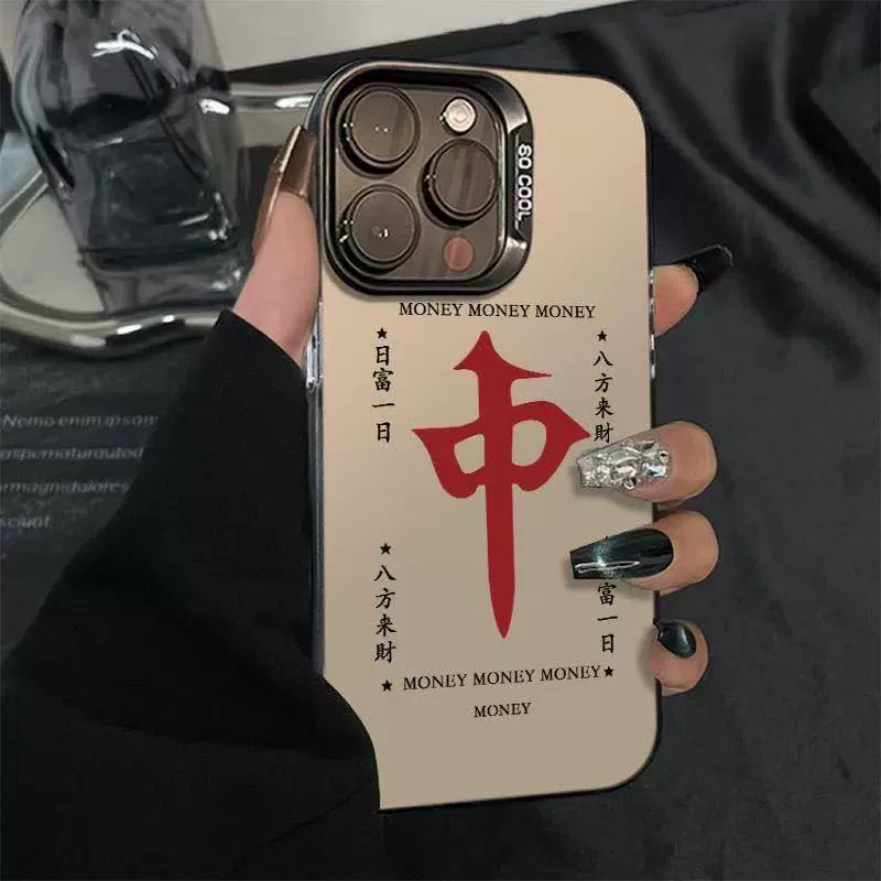 Apple, iPhone15, совместимый чехол, защитная сумка, 15promax, защита от падений, 12/11