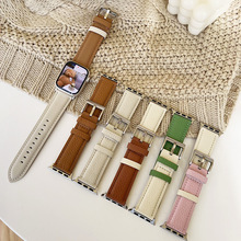 适用于applewatch8苹果手表iwatch567代SE表带荔枝纹皮质创意撞色