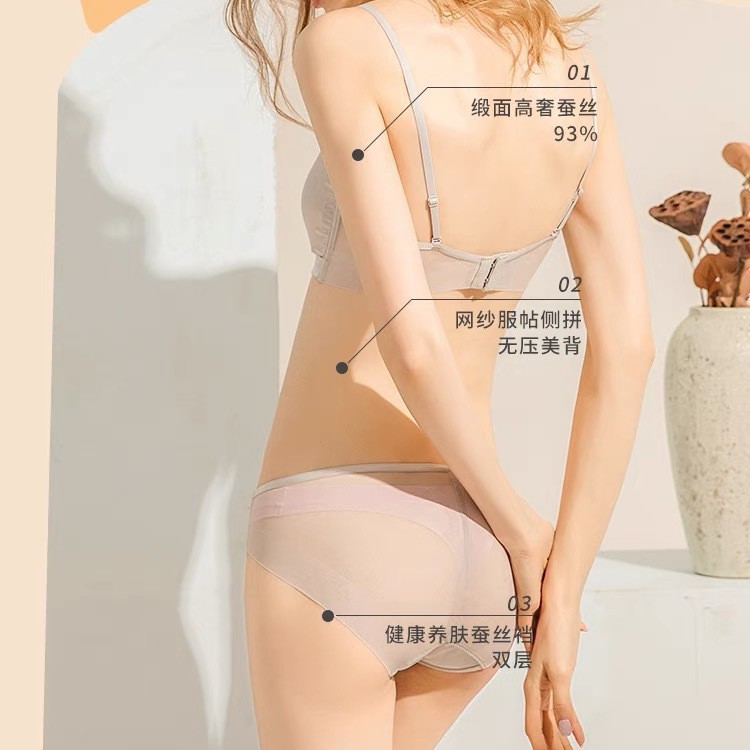 Venta directa de fábrica comercio electrónico transfronterizo Sudeste de Asia Vietnam Tailandia damas sin costuras sujetador de recogida lateral cómodo