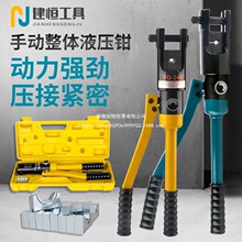 Һ���Q�����Q늹��~���Ӊ����Q120/240�����Q�ք�Һ���Q��|�T�F