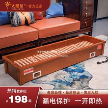 ̫ꖻ���ľȡů������t���ÿ��_������늻�Ͱ�L����ů�_�t������