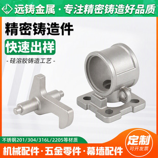 316���P䓾����T��� �ǘ��T�̼��T���304���P䓾����T��S��