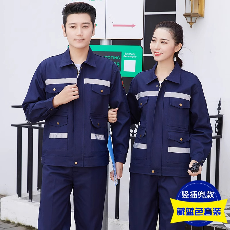 Algodón grueso ignífugo conjunto de ropa de trabajo hombre soldador anti-escaldado ropa de trabajo de alta temperatura fábrica de acero personalizada