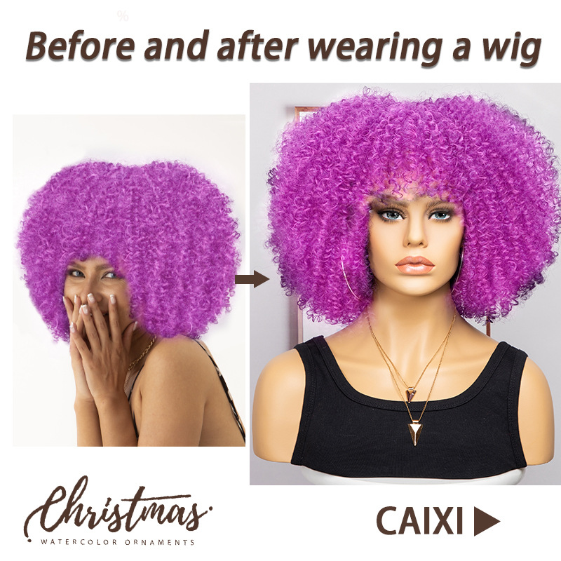 Peluca de Amazon Peluca de mujer nueva explosión de moda transfronteriza Africana pequeña y rizada corta rizada multicolor peluca cubierta de la cabeza