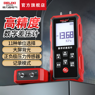 ������늚┵�։����픵�@�ؓ����΢���L���x�≺Ӌ������ӛ�